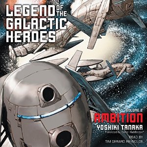 Ambition | Yoshiki Tanaka | AudioBook Free Download Ambition By Yoshiki Tanaka AudioBook Free Download