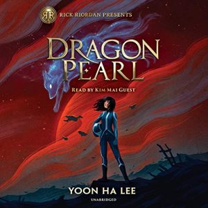 the dragon pearl yoon ha lee